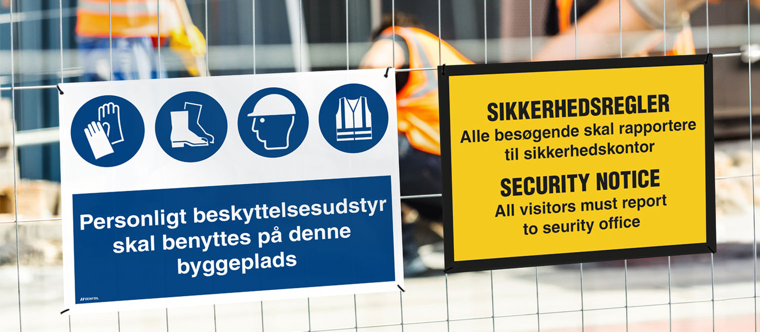 An ISO 7010 mandatory sign at the entrance to an area where the required protective equipment is worn.